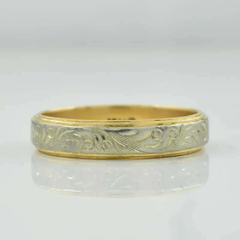 10k Two Tone Gold Band | SZ 11 |