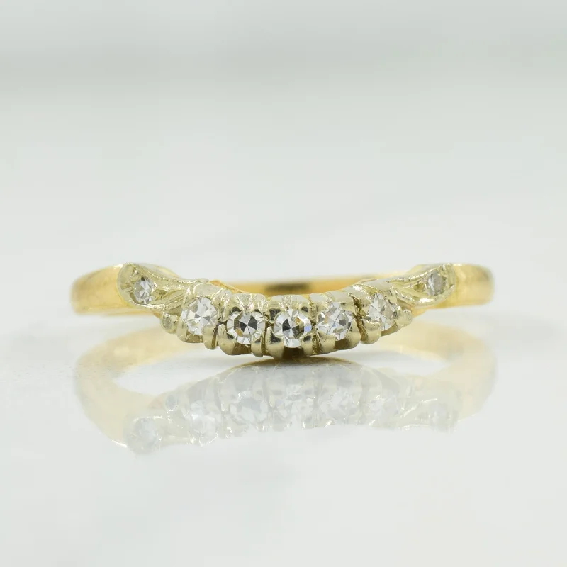 Diamond Chevron Ring | 0.10ctw | SZ 5 |