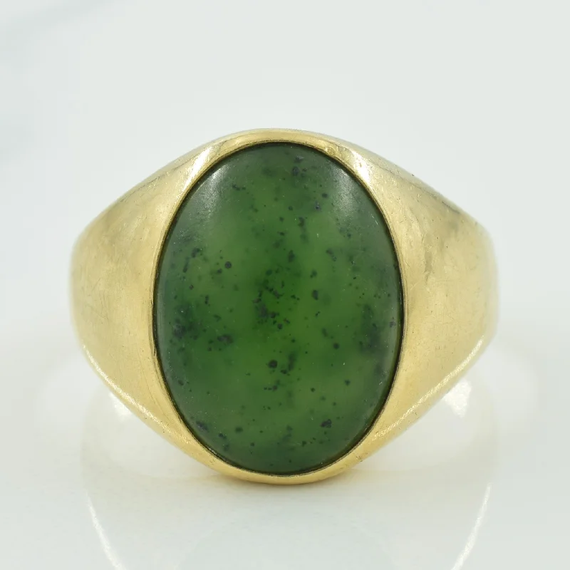 Nephrite Ring | 6.00ct | SZ 10 |