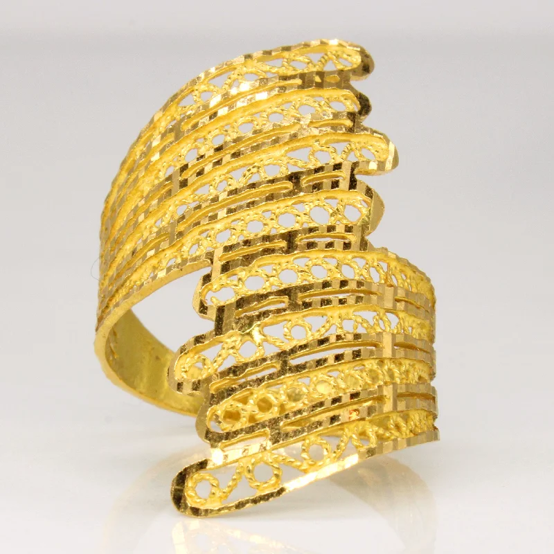 14k Yellow Gold Lattice Contour Ring | SZ 8.25 |