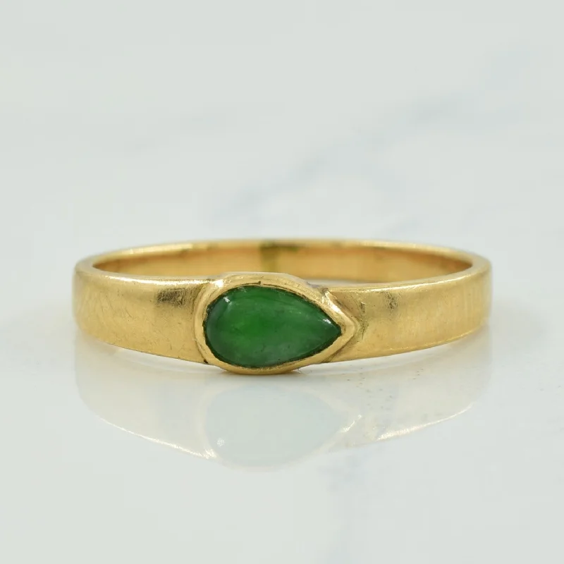 Petite Jadeite Ring | 0.07ct | SZ 3.25 |