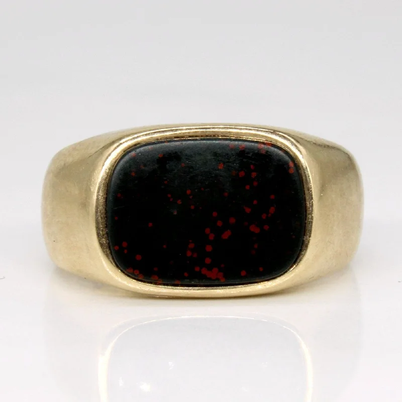 'Birks' Bloodstone Cocktail Ring | 1.60ct | SZ 6.5 |