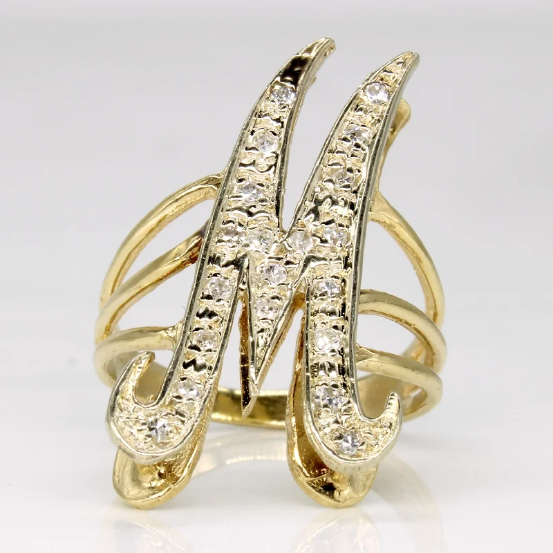 Diamond 'M' Initial Ring | 0.14ctw | SZ 6 |