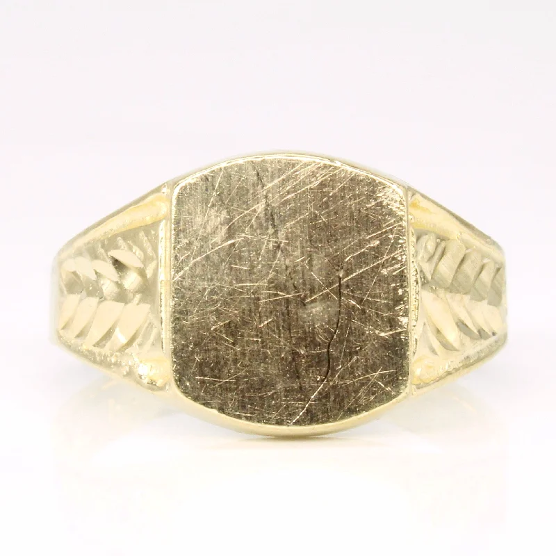 10k Yellow Gold Signet Ring | SZ 7 |