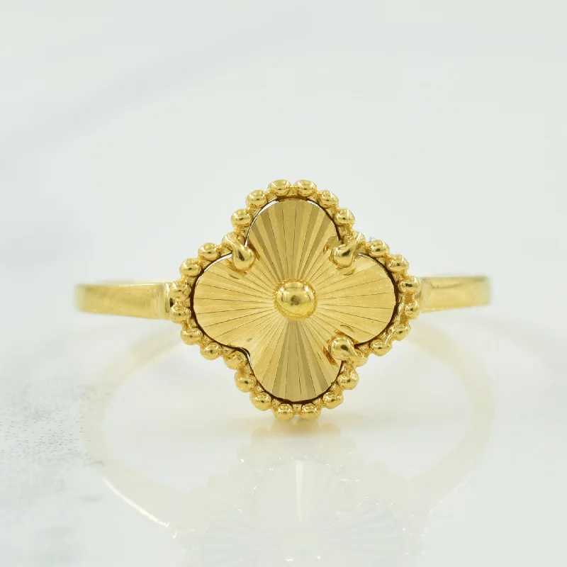 18k Yellow Gold Four Leaf Clover Ring | SZ 6.75 |