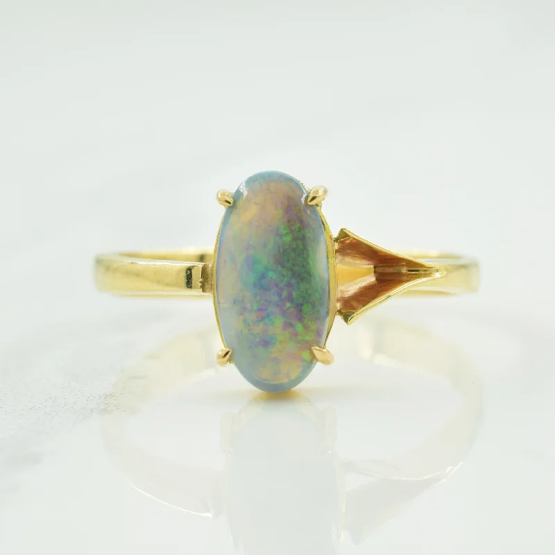 Opal Ring | 0.65ct | SZ 8.5 |