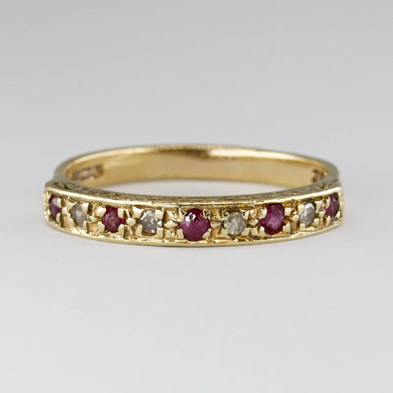 London 1978 Hallmarked Ruby & Diamond 14k Ring | 0.12ct, 0.08ctw | SZ 7.5 |