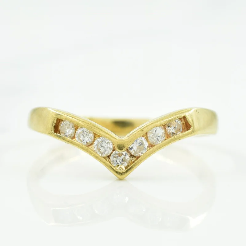 Diamond Chevron Ring | 0.10ctw | SZ 7 |