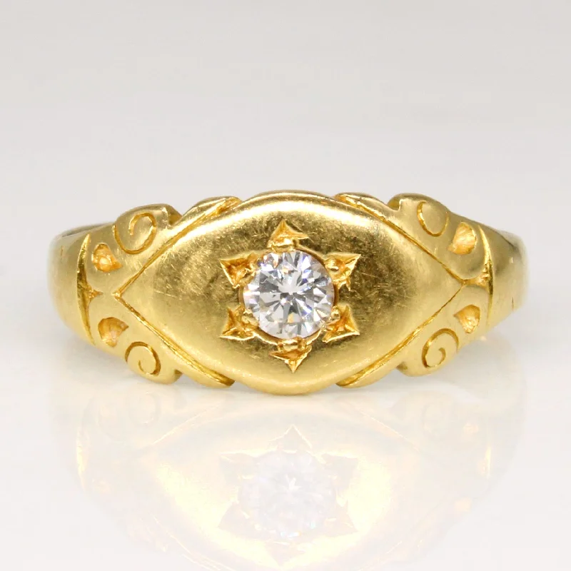 Diamond 18k Ring | 0.10ctw | SZ 4.25 |