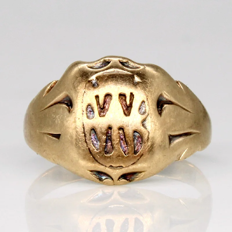 10k Yellow Gold Ring | SZ 7.5 |