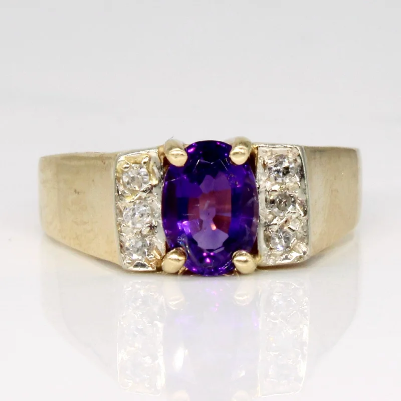 Amethyst & Diamond Cocktail Ring | 0.70ct, 0.06ctw | SZ 6.25 |