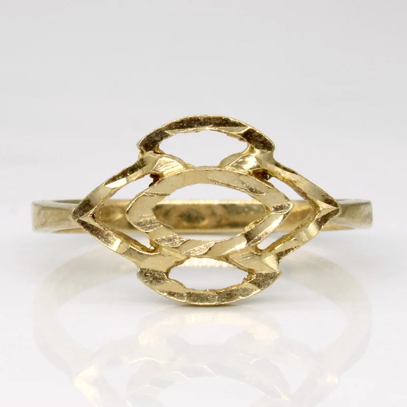 10k Yellow Gold Ring | SZ 5.75 |