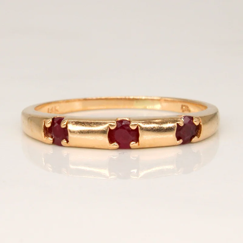 Three Stone Ruby Ring | 0.30ctw | SZ 7.25 |