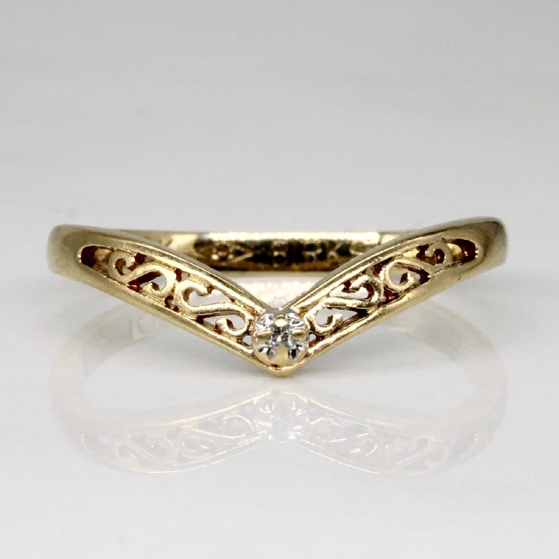 'Birks' Diamond Contour Ring | 0.01ct | SZ 6.25 |