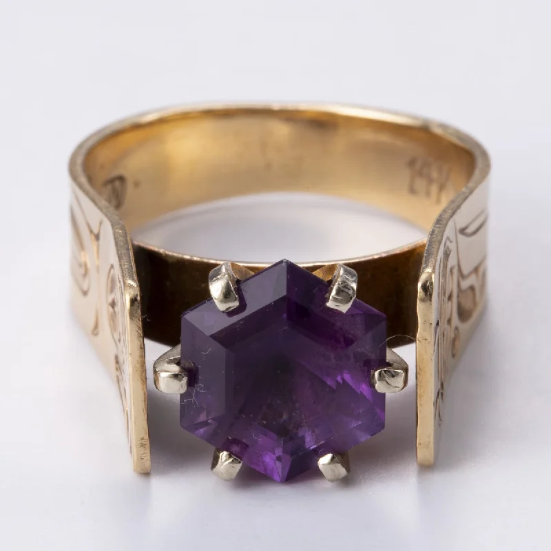 14k Yellow Gold Amethyst Ring | 2.25ct | Sz 7