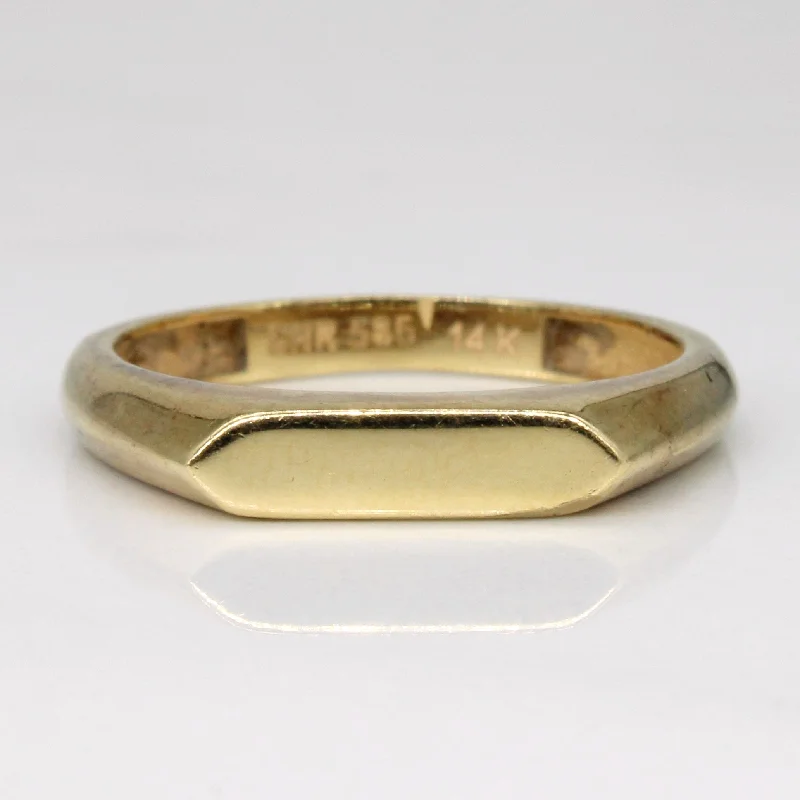 14k Yellow Gold Ring | SZ 6.75 |