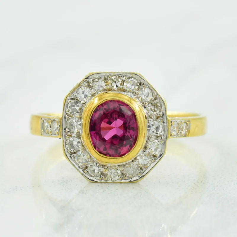 Ruby with Diamond Halo Ring | 0.85ct, 0.28ctw | SZ 6 |