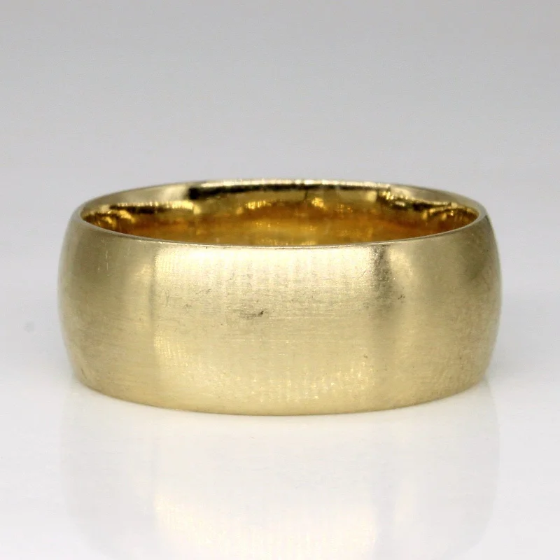 10k Yellow Gold Band | SZ 7.5 |